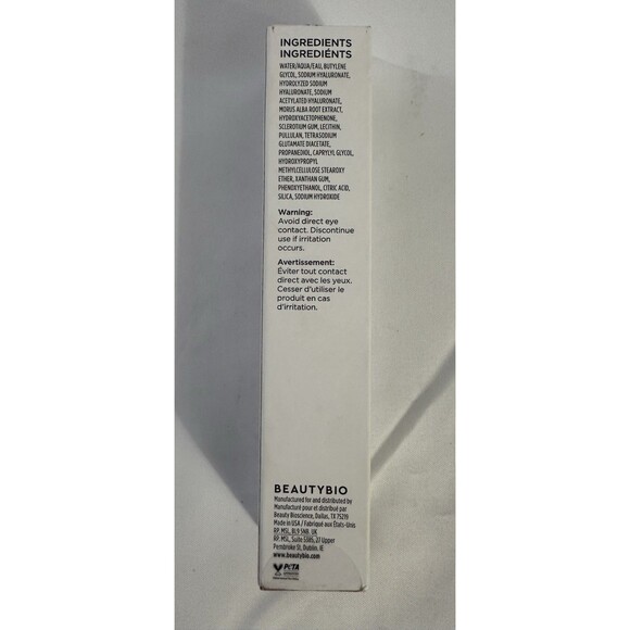 BeautyBio Plumping Booster. Hyaluronic Acid Supercharged Complex - Picture 3 of 4